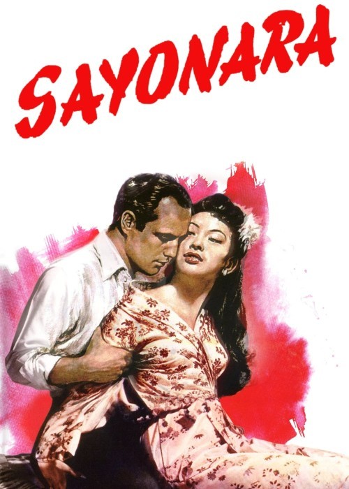 Sayonara 1957