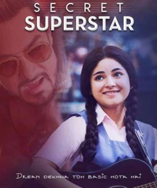 Secret Superstar 2017