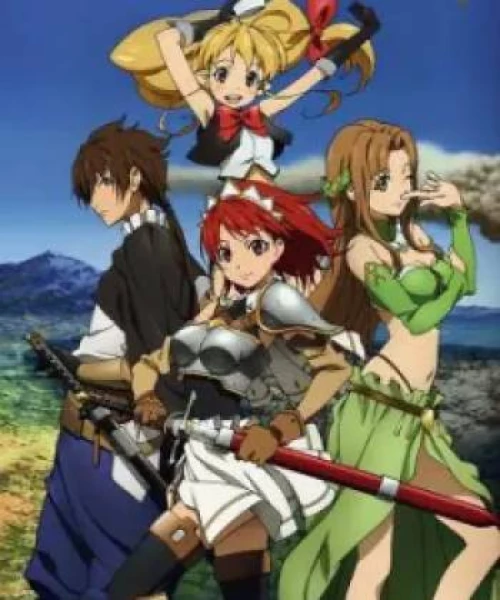 Seiken No Blacksmith 2009