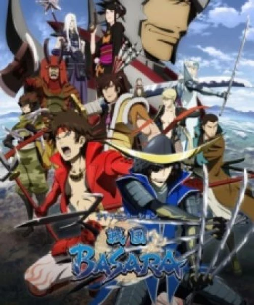 Sengoku Basara 2009