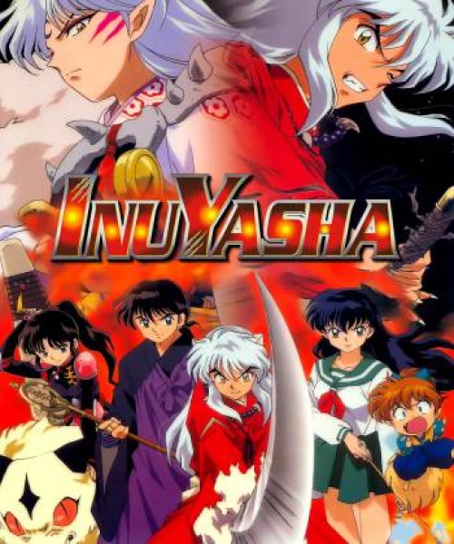 Sengoku Otogizōshi InuYasha 1996