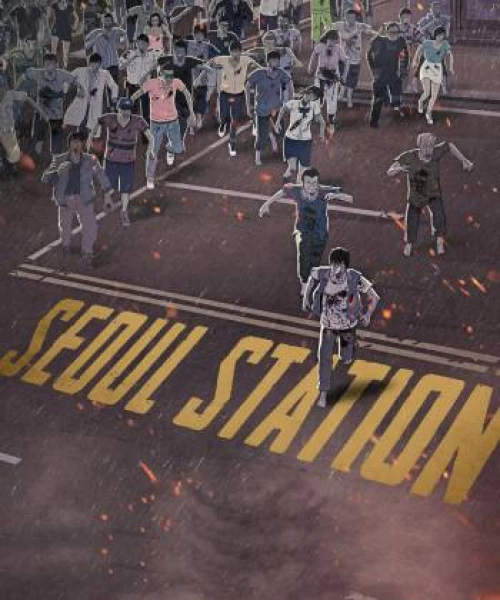 Seoul Station 2016