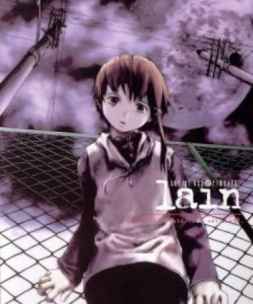 Serial Experiments Lain 1998