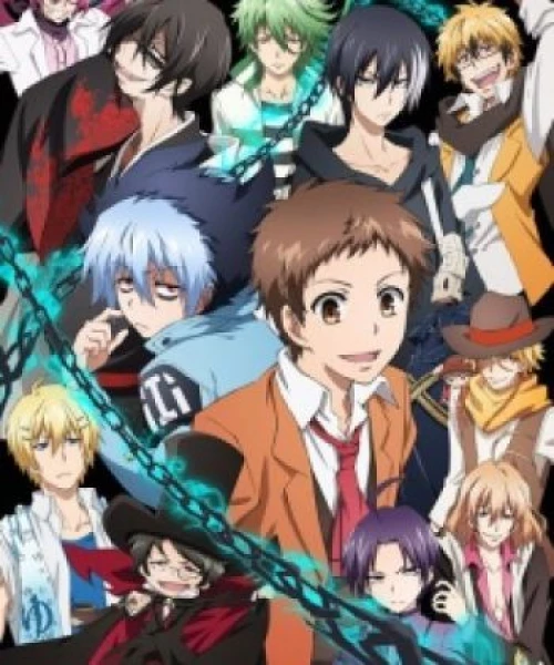 Servamp