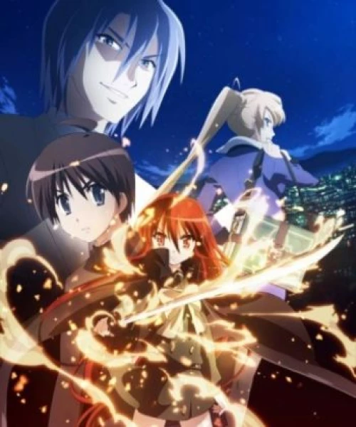 Shakugan no Shana Movie 2007