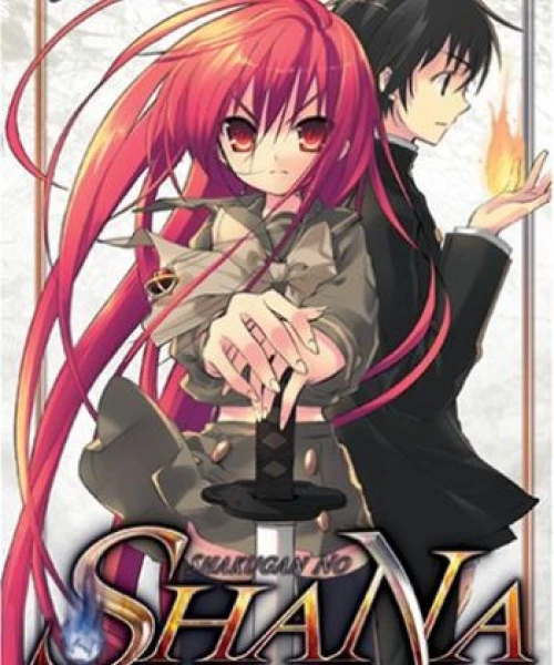 Shakugan no Shana 2005