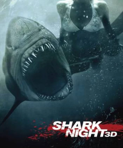 Shark Night 3D 2011