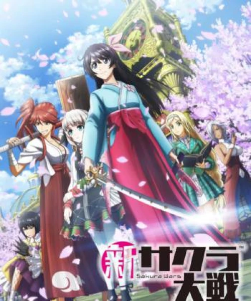 Shin Sakura Taisen the Animation 2020