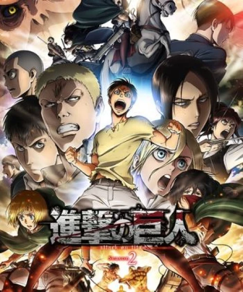 Shingeki no Kyojin Season 2 2017