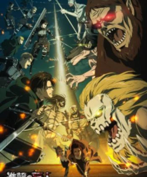 Shingeki no Kyojin: The Final Season 2020