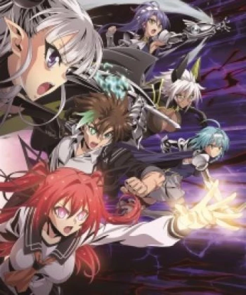 Shinmai Maou no Testament Burst 2015