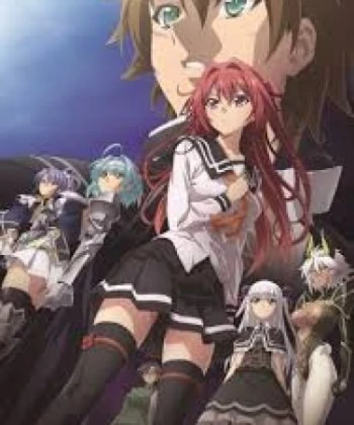 Shinmai Maou no Testament Departures 2018