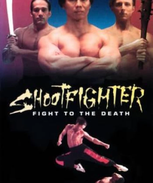 Shootfighter: Fight to the Death 1993