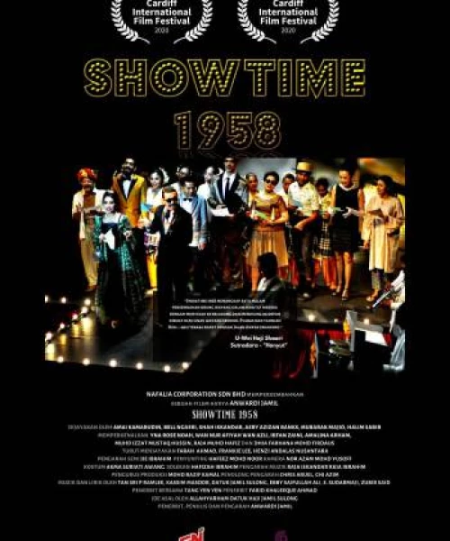 Showtime 1958 2022