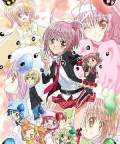 Shugo Chara! Party! 2009