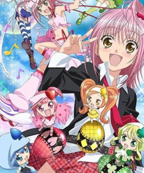 Shugo Chara! 2007