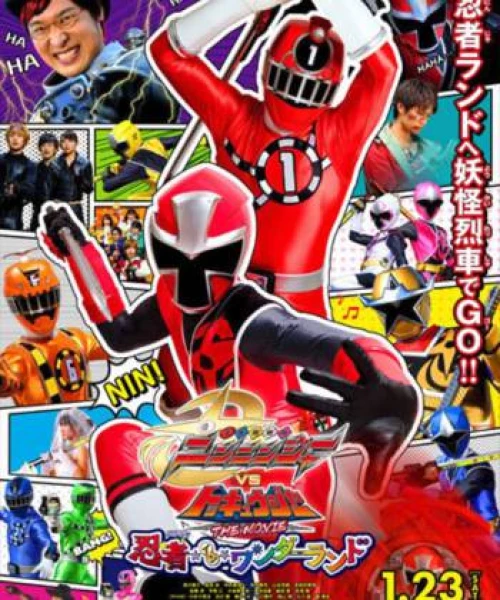 Shuriken Sentai Nininger Vs Toqger 2016