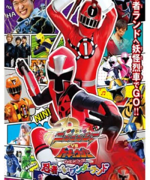 Shuriken Sentai Ninninger Vs Toqger The Movie: Ninja In Wonderland 2016