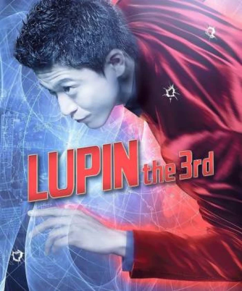 Siêu Đạo Chích Lupin Đệ Tam 2014