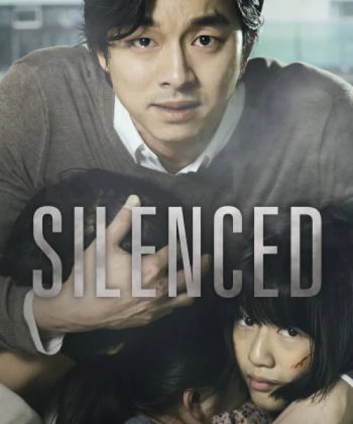 Silenced 2011