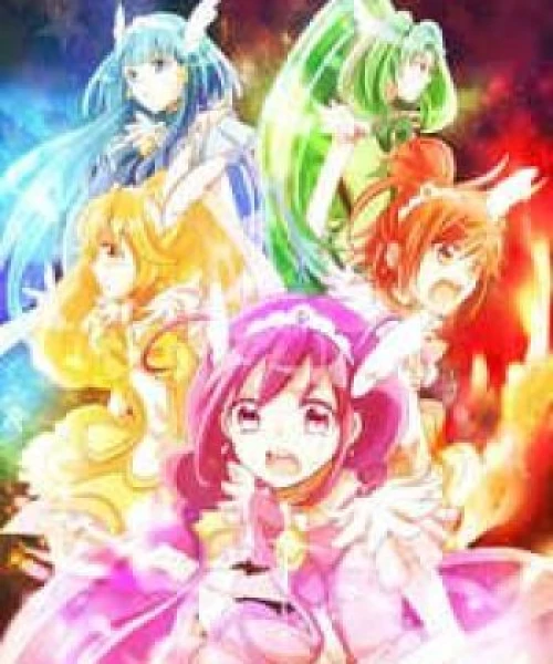 Smile Precure! Movie: Ehon no Naka wa Minna Chiguhagu! 2012