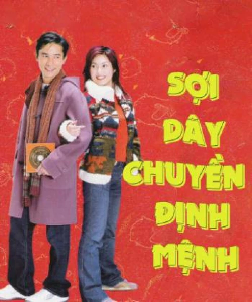 Sợi Dây Chuyền Định Mệnh 2003