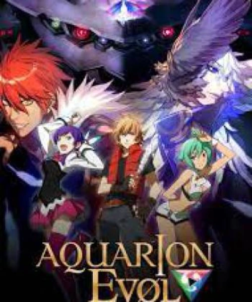 Sousei no Aquarion Evol 2015