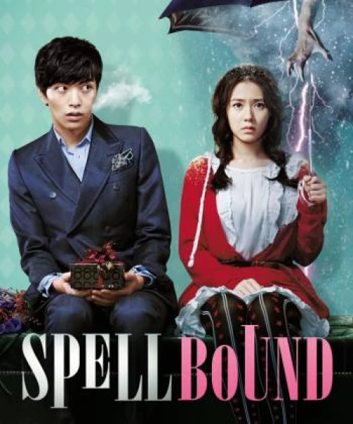 Spellbound 2011