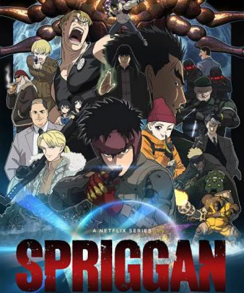 Spriggan 2022