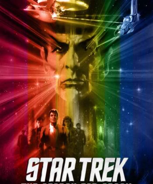 Star Trek 3: Hành Trình Đi Tìm Spock 1984