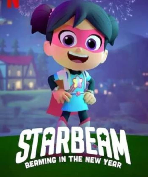 StarBeam (Phần 2) 2020