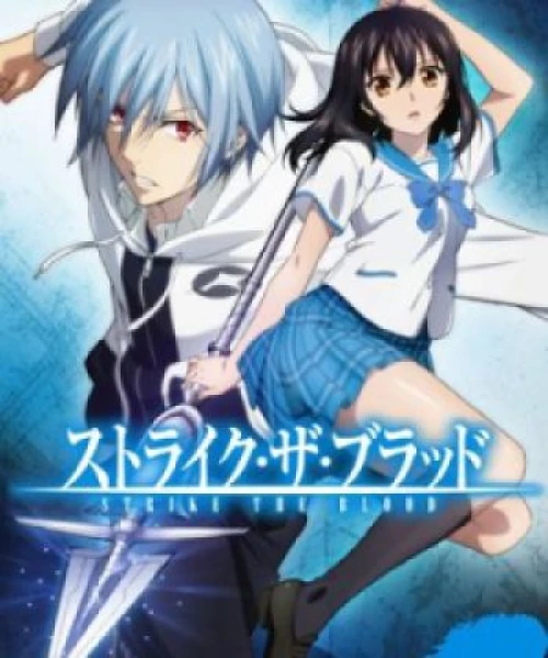 Strike the Blood Final 2022