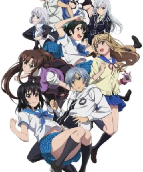 Strike the Blood III 2019