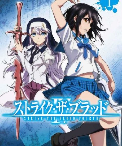 Strike the Blood IV 2020