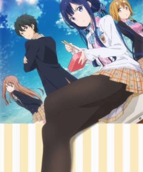 Sự trả thù của Masamune-kun 2017