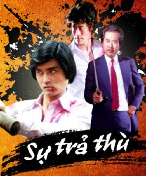 Sự Trả Thù 1989