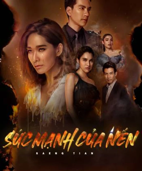 Sức Mạnh Của Nến 2019