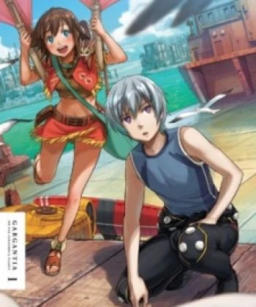 Suisei no Gargantia Specials 2013