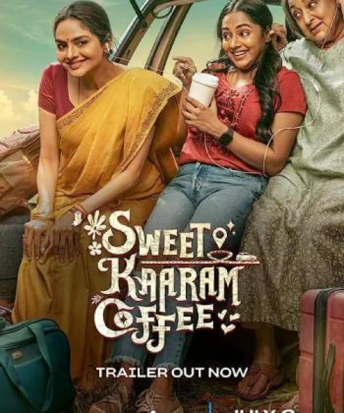 Sweet Kaaram Coffee 2023