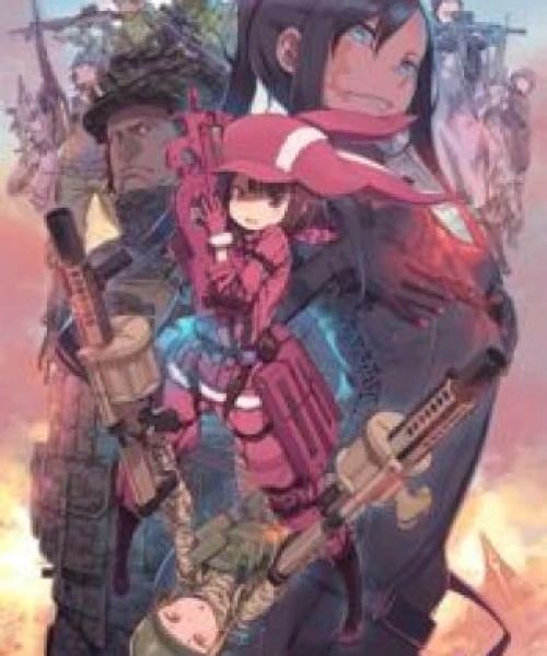 Sword Art Online Alternative: Gun Gale Online 2018