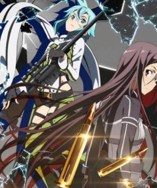 Sword Art Online II 2014