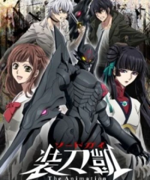 Sword Gai The Animation Part II 2018