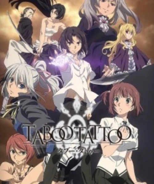 Taboo Tattoo 2016