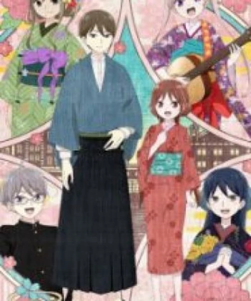 Taishou Otome Otogibanashi 2021