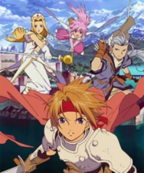 Tales of Phantasia The Animation 2004