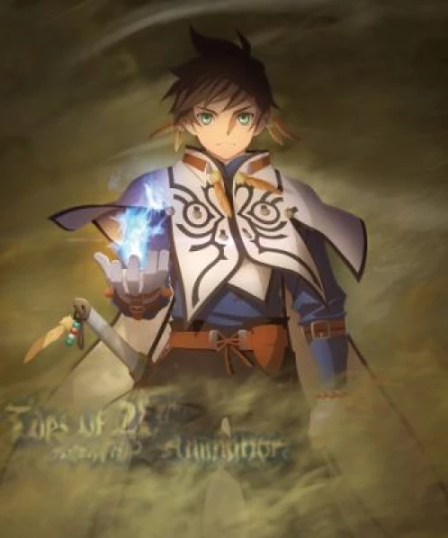 Tales of Zestiria the Cross 2nd Season 2017