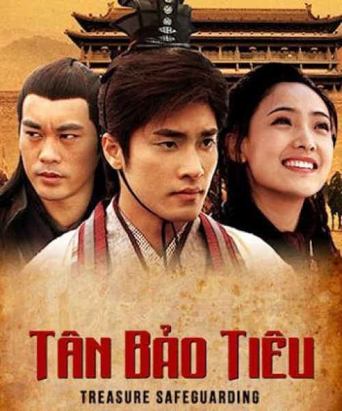 Tân Bảo Tiêu 2013