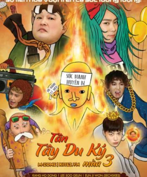 Tân Tây Du Ký 3 2017