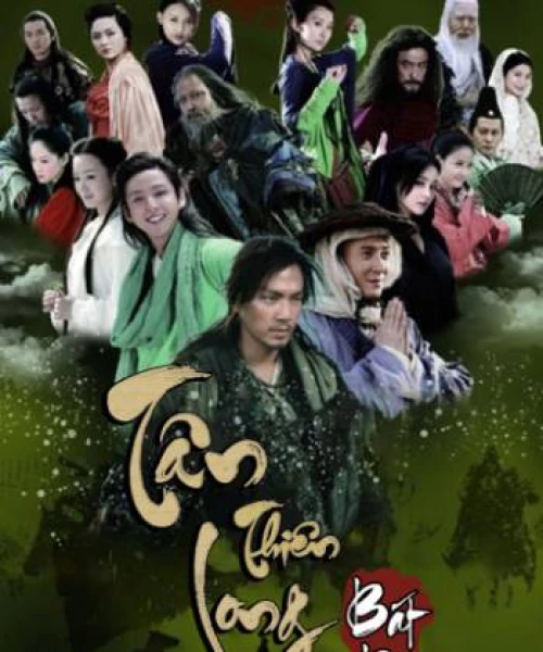 Tân Thiên Long Bát Bộ 2013