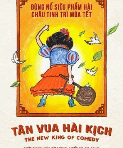 Tân Vua Hài Kịch 2019